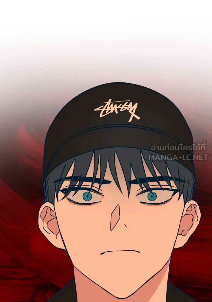 รักนี้ไม่มีรีไซเคิล ตอนที่ 10 รูปที่ 24