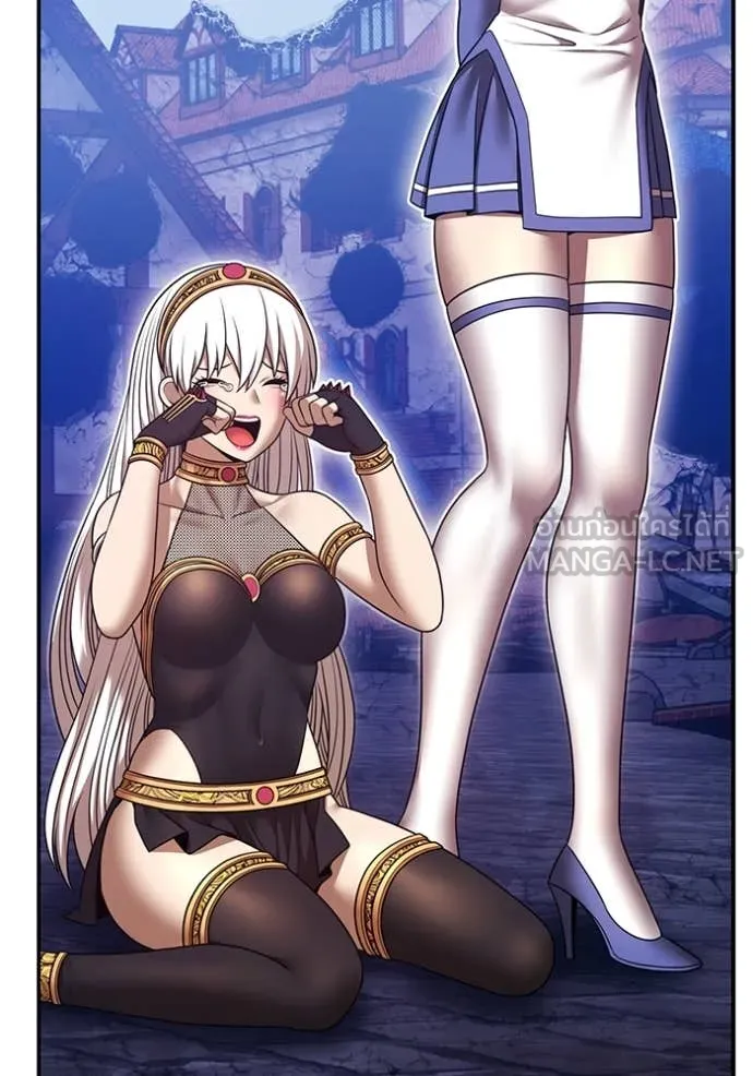 +99 ท่อนไม้ ตอนที่ 74 รูปที่ 554