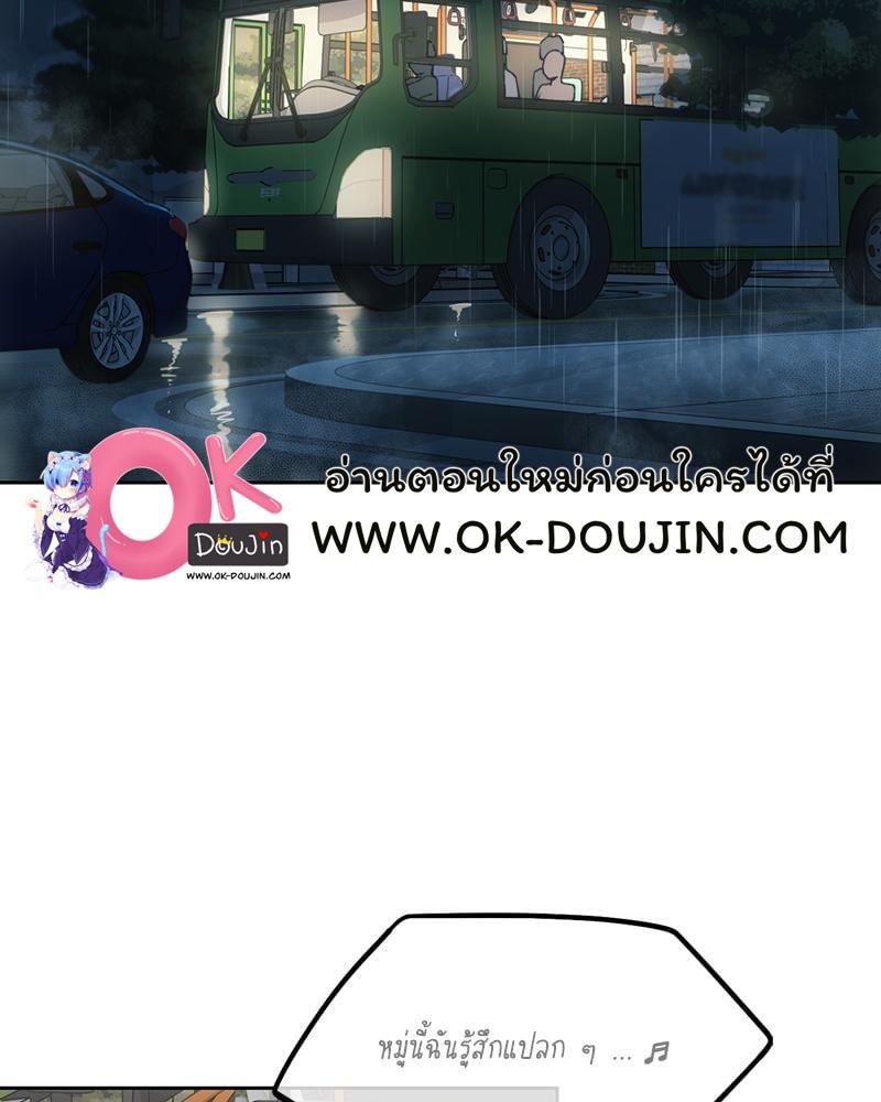 Doujin-Lc- อ่าน โดจิน มังฮวา เกาหลี ญี่ปุ่น จีน แปลไทย From Today My Favorite ตอนที่ 1 2 3 4 5 6 7 8 9 10 11 12 13 14 ฟรี ไม่มีโฆษณา อ่าน โดจิน Manhwa เกาหลี ญี่ปุ่น จีน เรามีครบ คัดมาให้เน้นๆ โดจิน 18+ รับประกันความฟินโดย  Doujin Lc