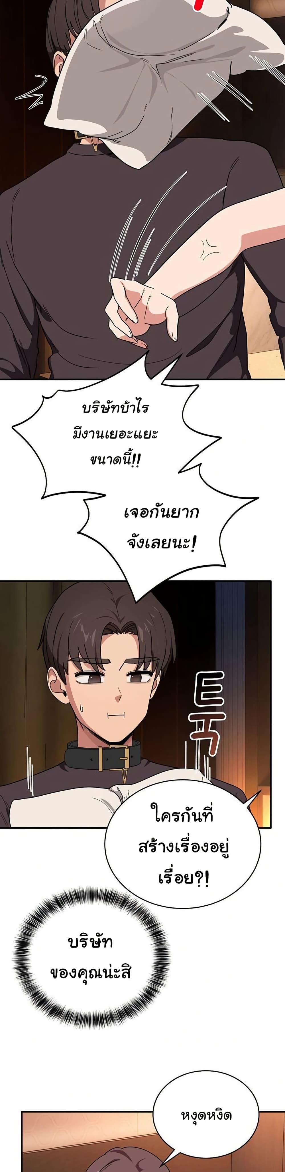 Doujin-Lc- อ่าน โดจิน มังฮวา เกาหลี ญี่ปุ่น จีน แปลไทย I Became a Dog ตอนที่ 1 2 3 4 5 6 7 8 9 10 11 12 13 14 ฟรี ไม่มีโฆษณา อ่าน โดจิน Manhwa เกาหลี ญี่ปุ่น จีน เรามีครบ คัดมาให้เน้นๆ โดจิน 18+ รับประกันความฟินโดย  Doujin Lc
