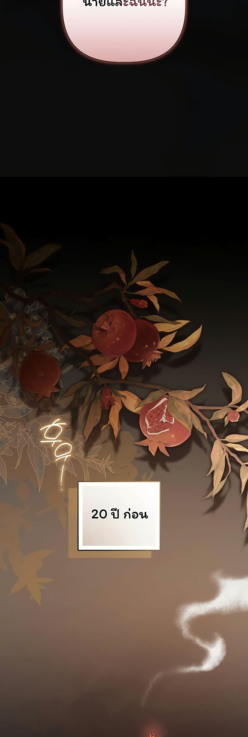 Doujin-Lc- อ่าน โดจิน มังฮวา เกาหลี ญี่ปุ่น จีน แปลไทย Slave to Poetry ตอนที่ 1 2 3 4 5 6 7 8 9 10 11 12 13 14 ฟรี ไม่มีโฆษณา อ่าน โดจิน Manhwa เกาหลี ญี่ปุ่น จีน เรามีครบ คัดมาให้เน้นๆ โดจิน 18+ รับประกันความฟินโดย  Doujin Lc