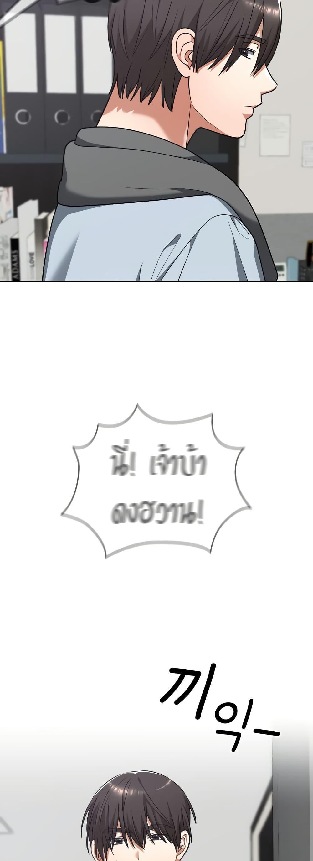 Doujin-Lc- อ่าน โดจิน มังฮวา เกาหลี ญี่ปุ่น จีน แปลไทย Keep It a Secret ตอนที่ 1 2 3 4 5 6 7 8 9 10 11 12 13 14 ฟรี ไม่มีโฆษณา อ่าน โดจิน Manhwa เกาหลี ญี่ปุ่น จีน เรามีครบ คัดมาให้เน้นๆ โดจิน 18+ รับประกันความฟินโดย  Doujin Lc