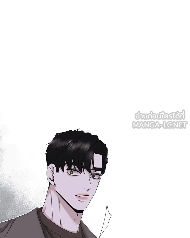 สามีที่ไม่ได้ขอ ตอนที่ 58 รูปที่ 111