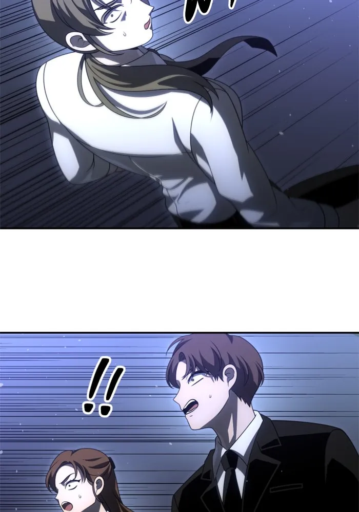 อดีตบอสหอคอย ตอนที่ 66 รูปที่ 143