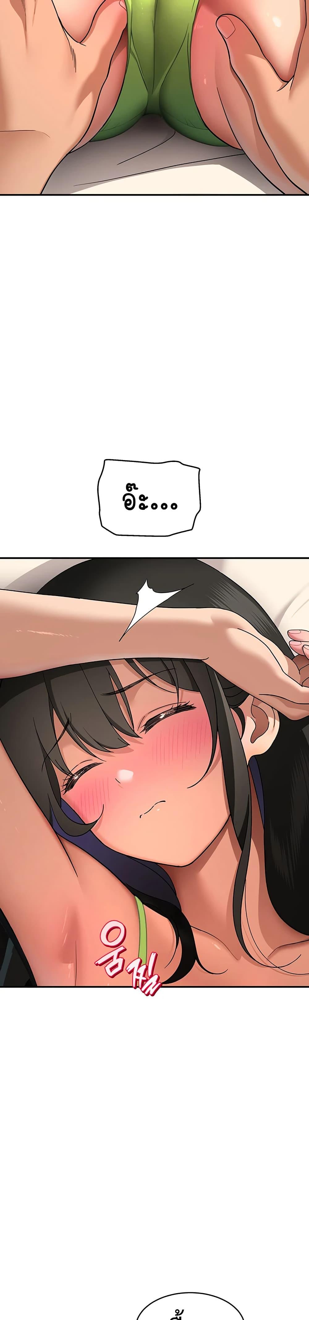 Doujin-Lc- อ่าน โดจิน มังฮวา เกาหลี ญี่ปุ่น จีน แปลไทย A Quiet Cat ตอนที่ 1 2 3 4 5 6 7 8 9 10 11 12 13 14 ฟรี ไม่มีโฆษณา อ่าน โดจิน Manhwa เกาหลี ญี่ปุ่น จีน เรามีครบ คัดมาให้เน้นๆ โดจิน 18+ รับประกันความฟินโดย  Doujin Lc
