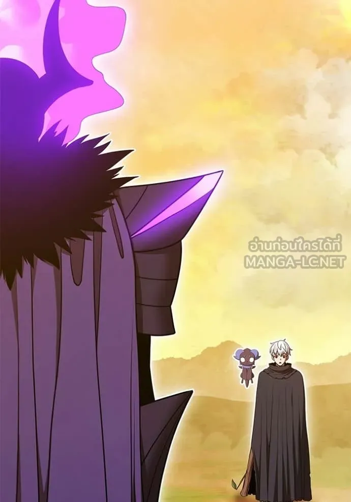 +99 ท่อนไม้ ตอนที่ 175 รูปที่ 173