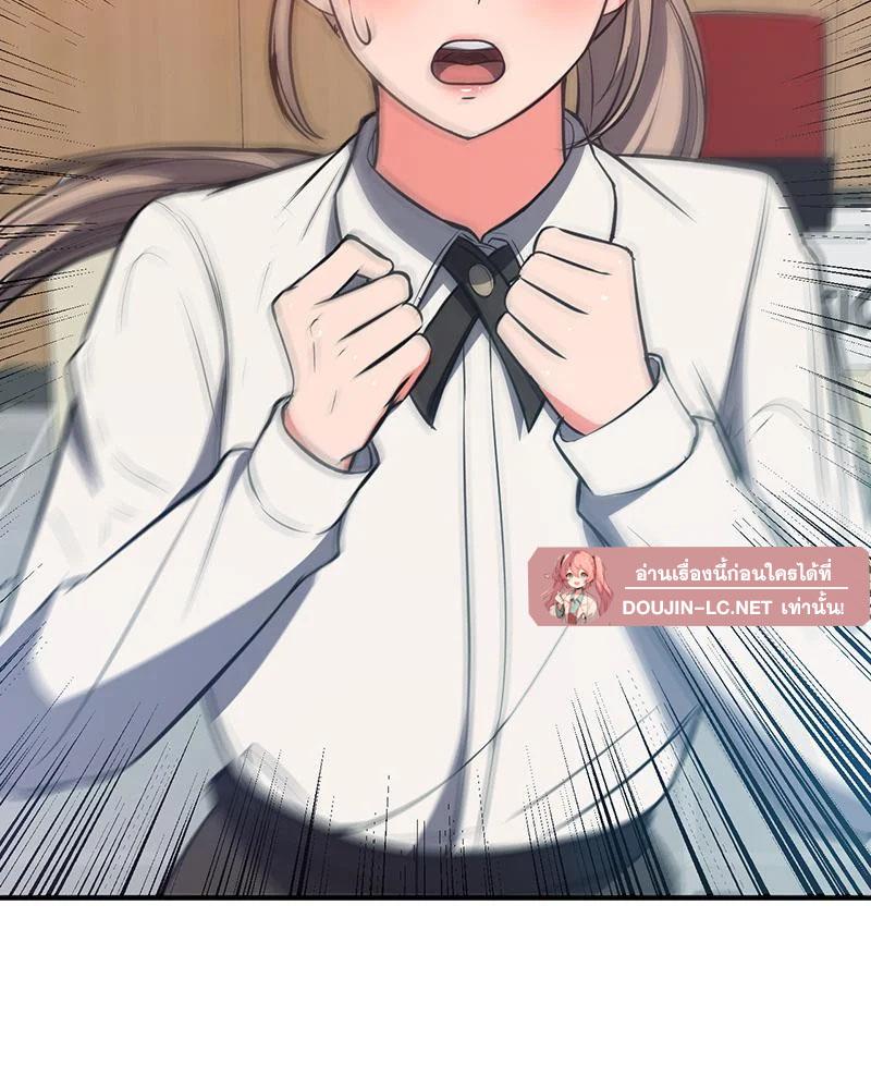 Doujin-Lc- อ่าน โดจิน มังฮวา เกาหลี ญี่ปุ่น จีน แปลไทย My Pillow Business ตอนที่ 1 2 3 4 5 6 7 8 9 10 11 12 13 14 ฟรี ไม่มีโฆษณา อ่าน โดจิน Manhwa เกาหลี ญี่ปุ่น จีน เรามีครบ คัดมาให้เน้นๆ โดจิน 18+ รับประกันความฟินโดย  Doujin Lc