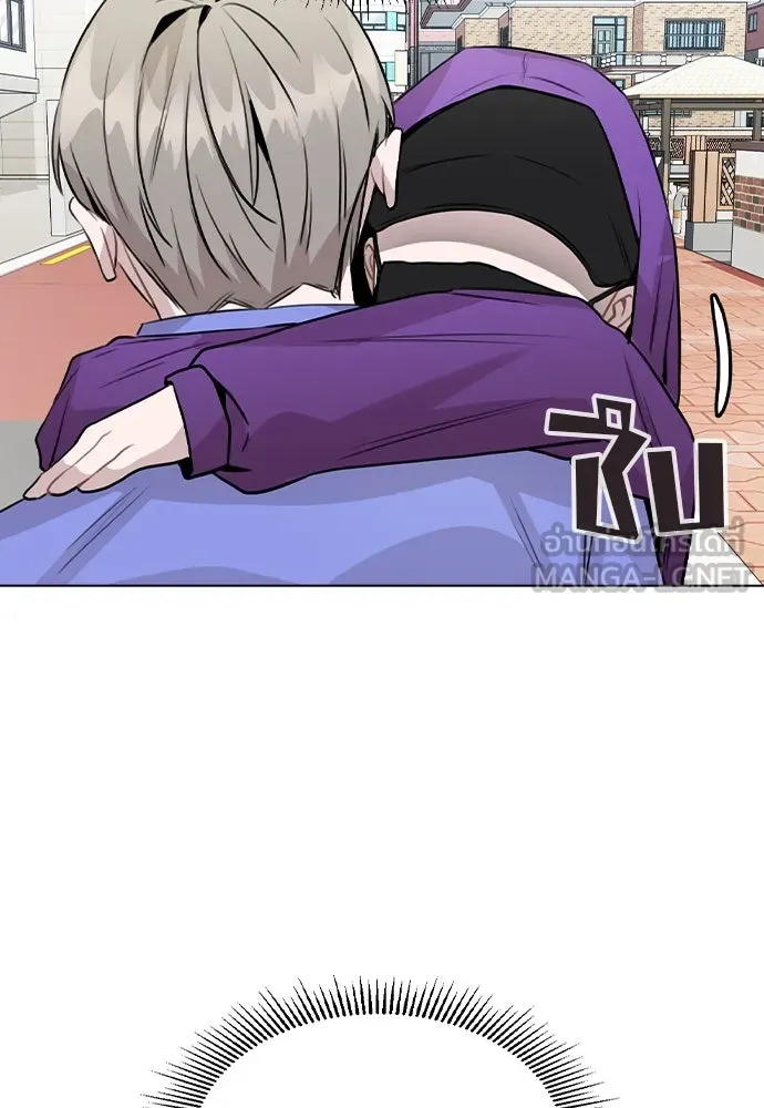 รักผิดแผน ตอนที่ 31 รูปที่ 12