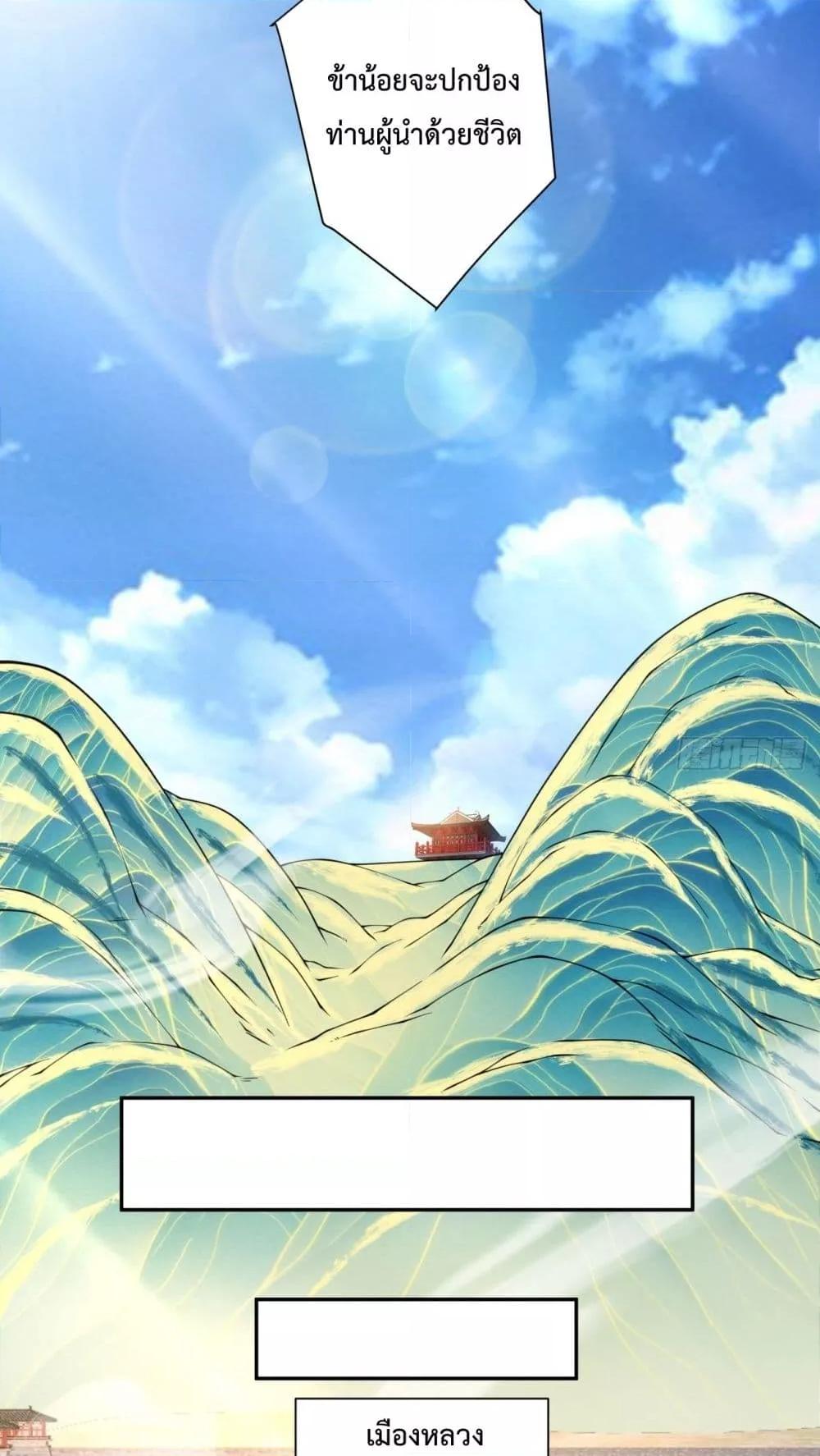 Manga-lc-com อ่านมังงะ อ่านการ์ตูน ออนไลน์ ฟรี MyDisciplesAr ตอนที่ 1 2 3 4 5 6 7 8 9 10 11 12 13 14 ฟรี ไม่มีโฆษณา Manga-lc - อ่าน มังงะ อ่าน การ์ตูน ออนไลน์ อ่านมังงะ ฟรี