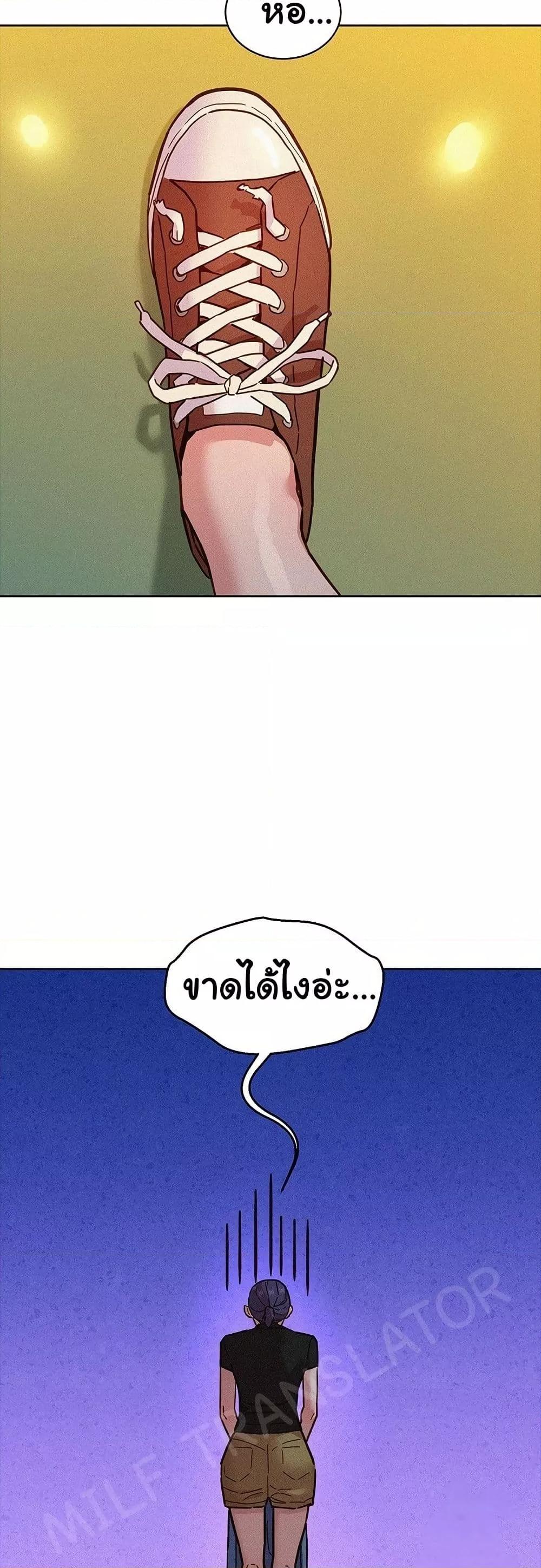 Doujin-Lc- อ่าน โดจิน มังฮวา เกาหลี ญี่ปุ่น จีน แปลไทย Let’s Hang Out from Today ตอนที่ 1 2 3 4 5 6 7 8 9 10 11 12 13 14 ฟรี ไม่มีโฆษณา อ่าน โดจิน Manhwa เกาหลี ญี่ปุ่น จีน เรามีครบ คัดมาให้เน้นๆ โดจิน 18+ รับประกันความฟินโดย  Doujin Lc