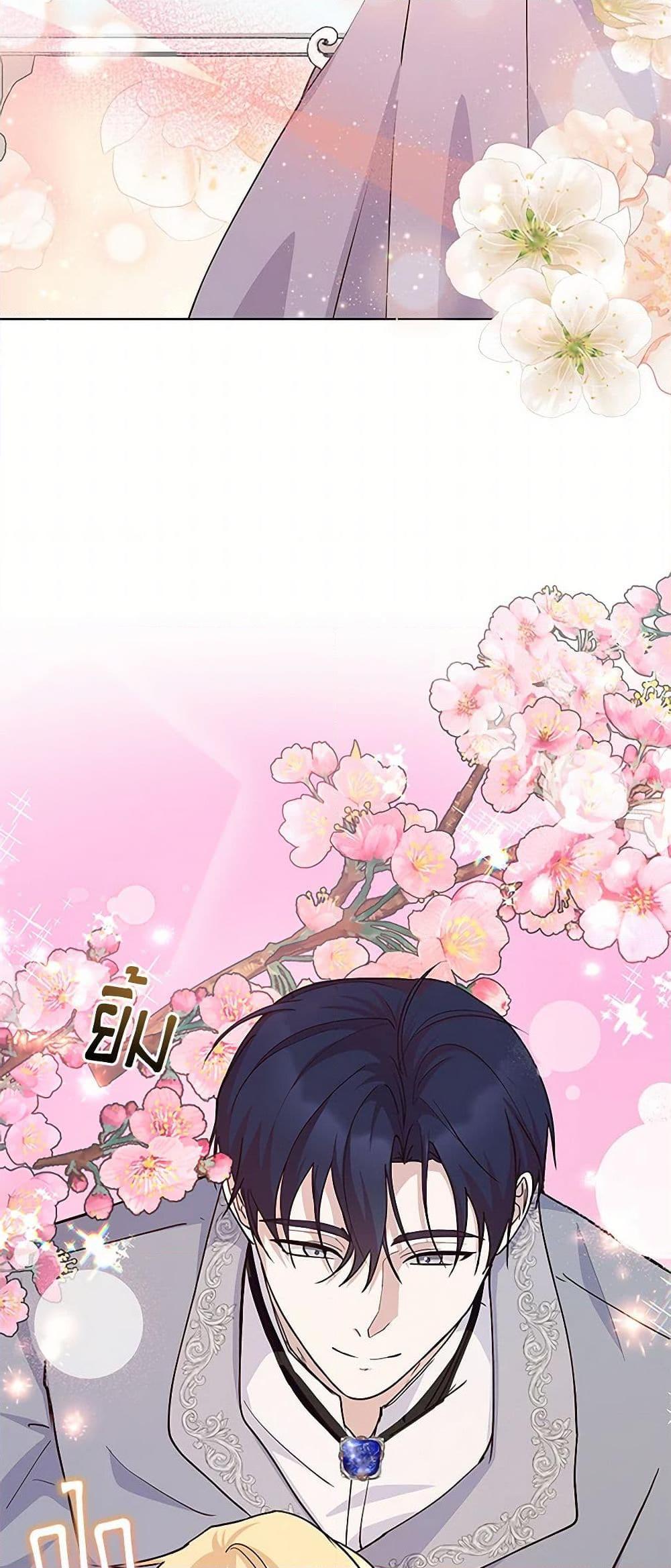 Manga-lc-com อ่านมังงะ อ่านการ์ตูน ออนไลน์ ฟรี Once Married ตอนที่ 1 2 3 4 5 6 7 8 9 10 11 12 13 14 ฟรี ไม่มีโฆษณา Manga-lc - อ่าน มังงะ อ่าน การ์ตูน ออนไลน์ อ่านมังงะ ฟรี