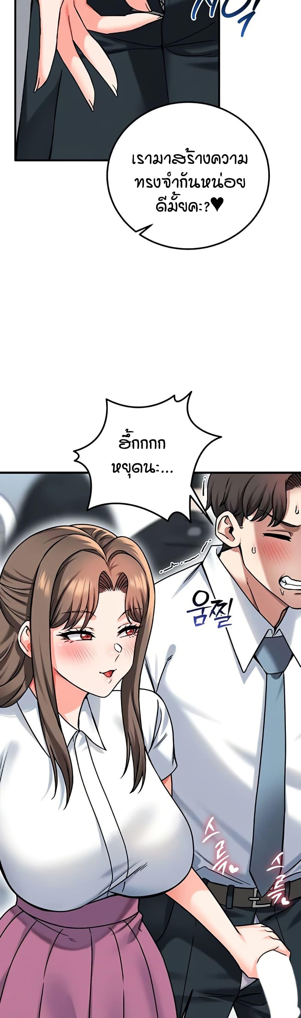 Doujin-Lc- อ่าน โดจิน มังฮวา เกาหลี ญี่ปุ่น จีน แปลไทย Wanna Join the Company ตอนที่ 1 2 3 4 5 6 7 8 9 10 11 12 13 14 ฟรี ไม่มีโฆษณา อ่าน โดจิน Manhwa เกาหลี ญี่ปุ่น จีน เรามีครบ คัดมาให้เน้นๆ โดจิน 18+ รับประกันความฟินโดย  Doujin Lc