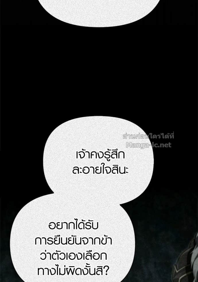Doujin-Lc- อ่าน โดจิน มังฮวา เกาหลี ญี่ปุ่น จีน แปลไทย เอาชีวิตรอดในเกมฉบับคนเถื่อน ตอนที่ 1 2 3 4 5 6 7 8 9 10 11 12 13 14 ฟรี ไม่มีโฆษณา อ่าน โดจิน Manhwa เกาหลี ญี่ปุ่น จีน เรามีครบ คัดมาให้เน้นๆ โดจิน 18+ รับประกันความฟินโดย Doujin Lc