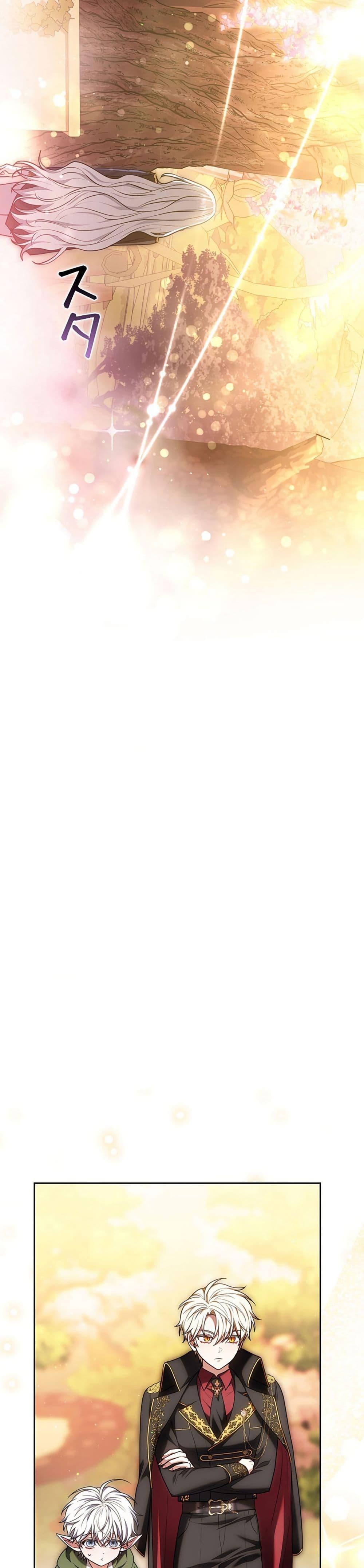 Manga-lc-com อ่านมังงะ อ่านการ์ตูน ออนไลน์ ฟรี I Was Supposed to Be a Stalker Lady, but Somehow I’m Being Adored Instead ตอนที่ 1 2 3 4 5 6 7 8 9 10 11 12 13 14 ฟรี ไม่มีโฆษณา Manga-lc - อ่าน มังงะ อ่าน การ์ตูน ออนไลน์ อ่านมังงะ ฟรี