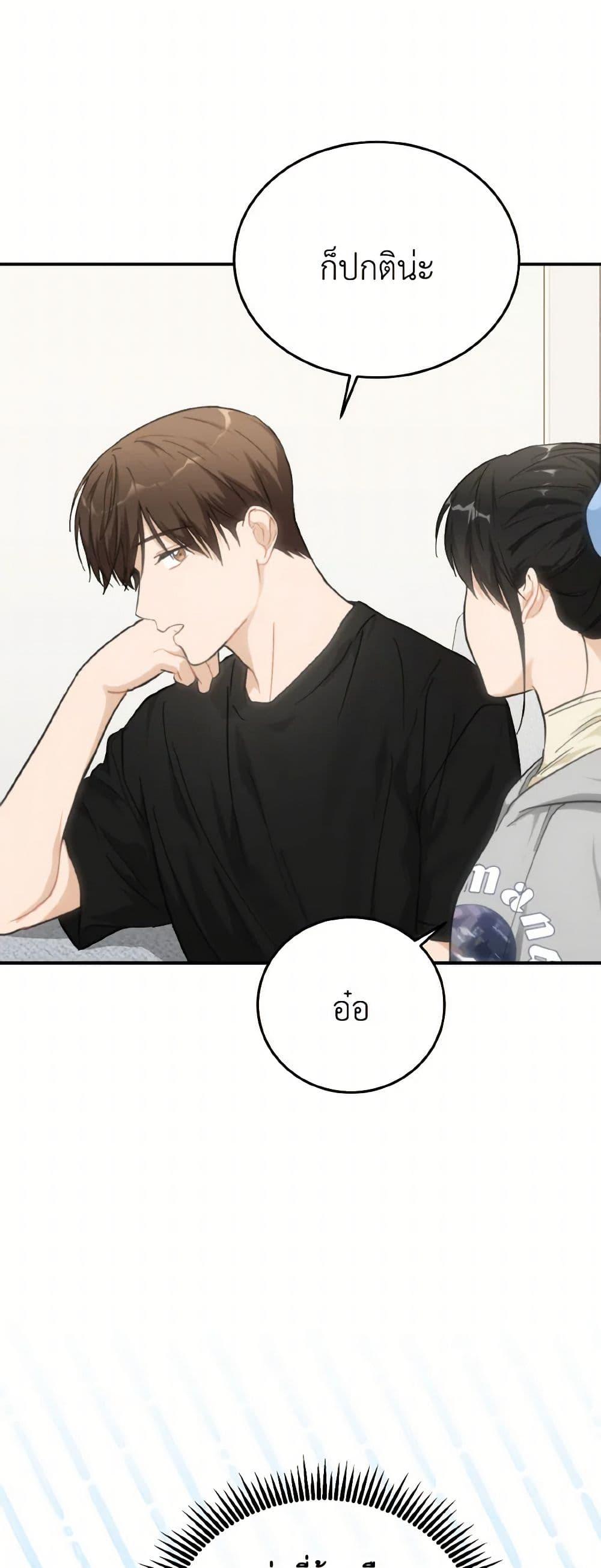 Manga-lc-com อ่านมังงะ อ่านการ์ตูน ออนไลน์ ฟรี Lovely Runner ตอนที่ 1 2 3 4 5 6 7 8 9 10 11 12 13 14 ฟรี ไม่มีโฆษณา Manga-lc - อ่าน มังงะ อ่าน การ์ตูน ออนไลน์ อ่านมังงะ ฟรี
