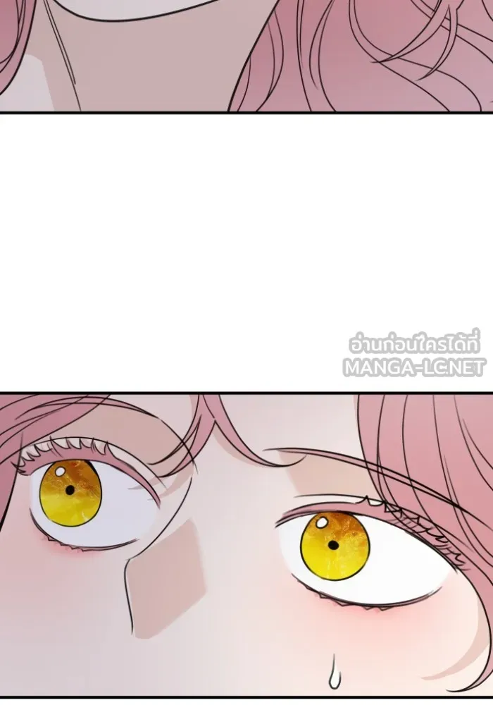 ครอบครัวสามีเห็นทีจะคลั่งรัก ตอนที่ 56 รูปที่ 36