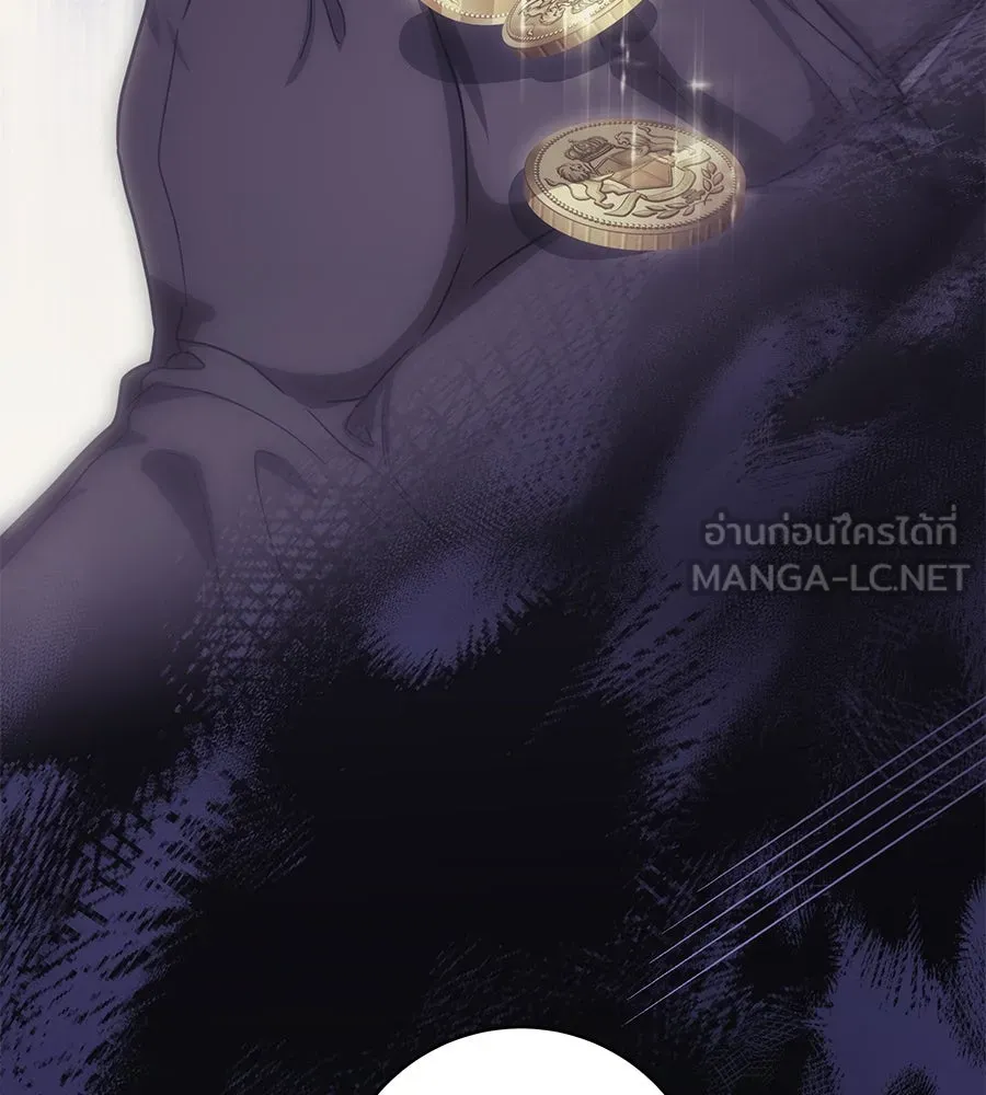 ทุกอย่างที่เสียไป ฉันขอทวงคืน ตอนที่ 72 รูปที่ 60