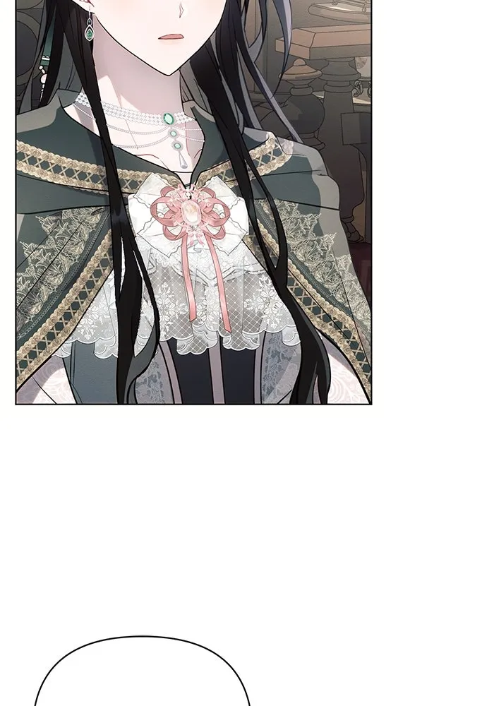 แอชสตาร์ต ตอนที่ 88 รูปที่ 25