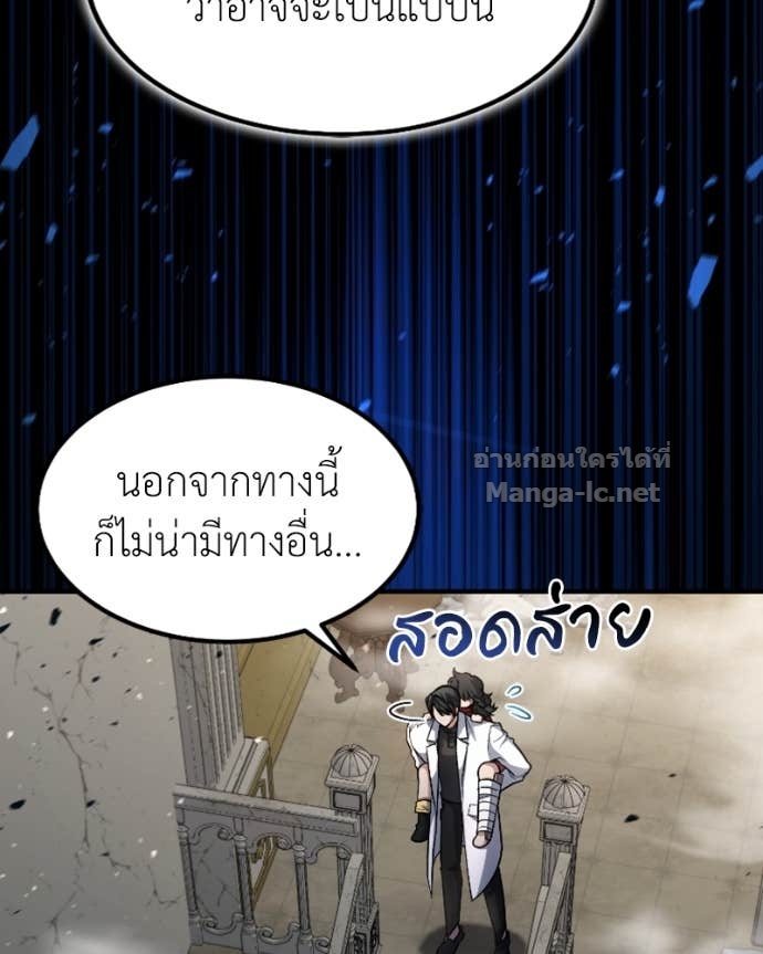 Doujin-Lc- อ่าน โดจิน มังฮวา เกาหลี ญี่ปุ่น จีน แปลไทย ฮีลเลอร์กำมะลอ ตอนที่ 1 2 3 4 5 6 7 8 9 10 11 12 13 14 ฟรี ไม่มีโฆษณา อ่าน โดจิน Manhwa เกาหลี ญี่ปุ่น จีน เรามีครบ คัดมาให้เน้นๆ โดจิน 18+ รับประกันความฟินโดย Doujin Lc