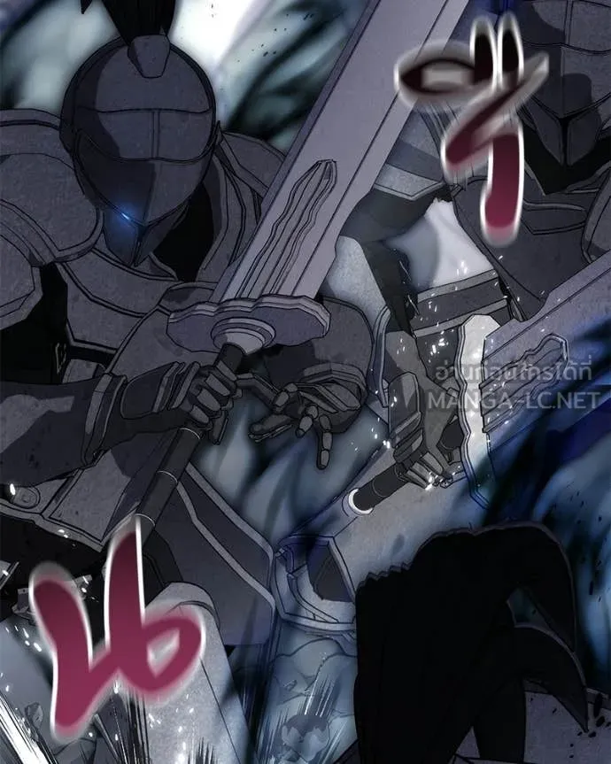 โทษที พื้นที่นี้ ตอนที่ 57 รูปที่ 126