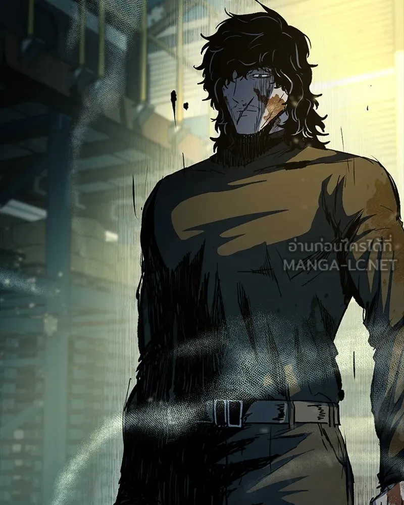 เกาลูน  ซาโรกา ตอนที่ 21 รูปที่ 21