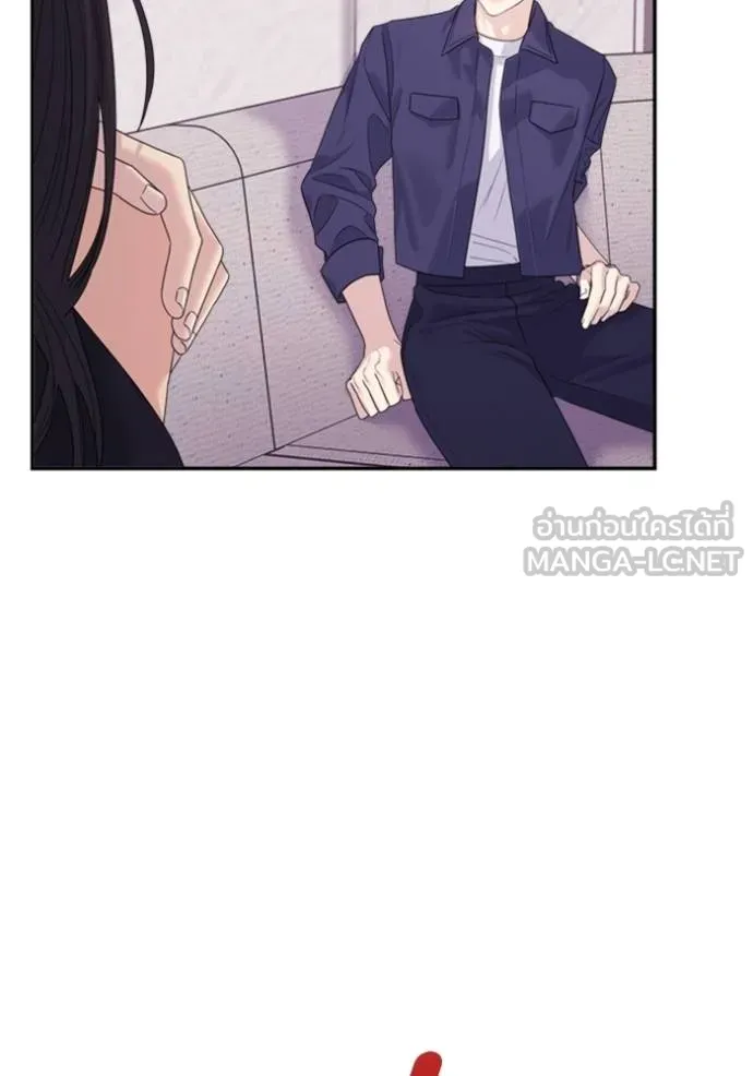 Couple Breaker ตอนที่ 61 รูปที่ 93