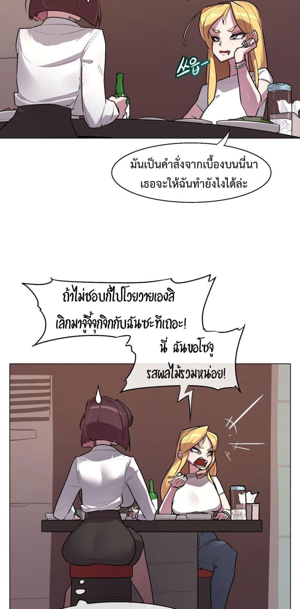 Doujin-Lc- อ่าน โดจิน มังฮวา เกาหลี ญี่ปุ่น จีน แปลไทย Secret! Orgasm Hero ตอนที่ 1 2 3 4 5 6 7 8 9 10 11 12 13 14 ฟรี ไม่มีโฆษณา อ่าน โดจิน Manhwa เกาหลี ญี่ปุ่น จีน เรามีครบ คัดมาให้เน้นๆ โดจิน 18+ รับประกันความฟินโดย  Doujin Lc