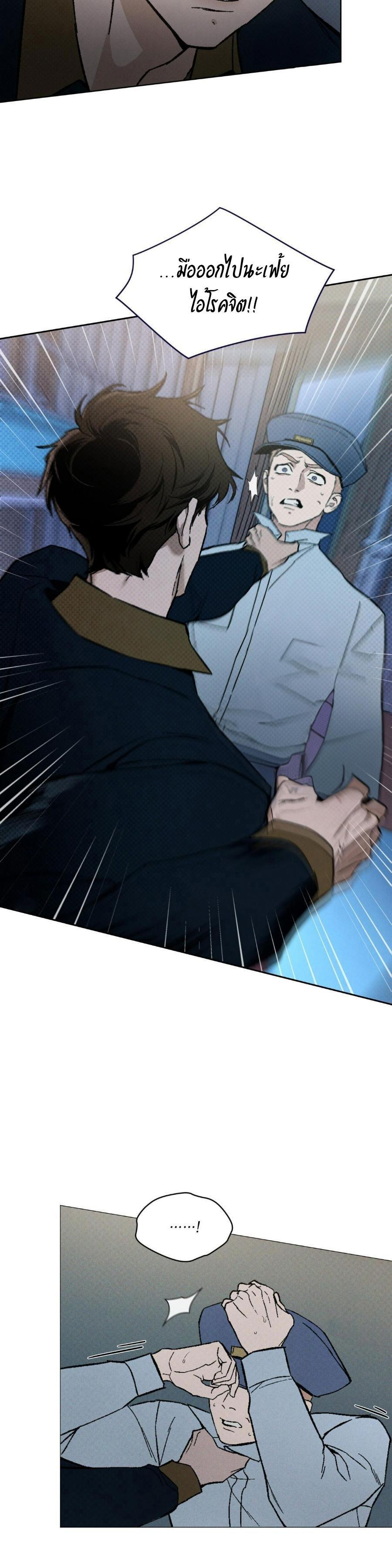 Manga-lc-com อ่านมังงะ อ่านการ์ตูน ออนไลน์ ฟรี Codename Anastasia ตอนที่ 1 2 3 4 5 6 7 8 9 10 11 12 13 14 ฟรี ไม่มีโฆษณา Manga-lc - อ่าน มังงะ อ่าน การ์ตูน ออนไลน์ อ่านมังงะ ฟรี