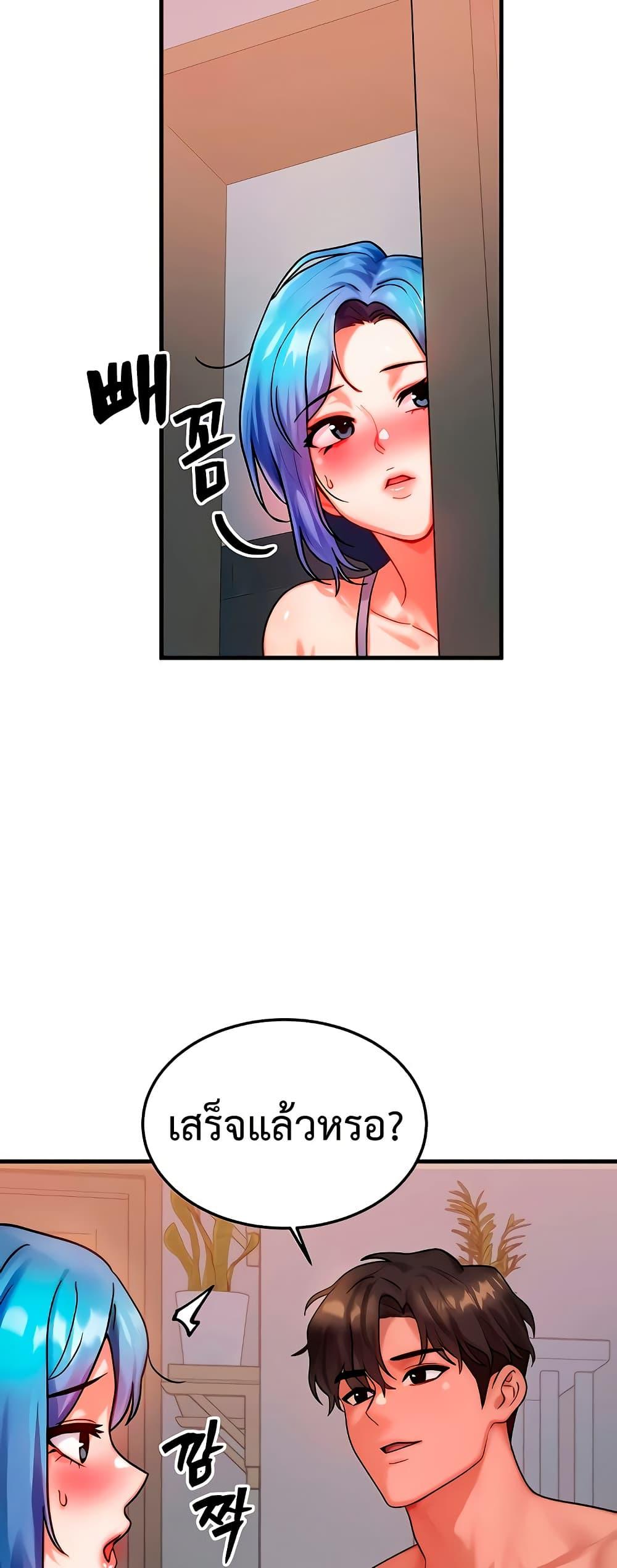 Doujin-Lc- อ่าน โดจิน มังฮวา เกาหลี ญี่ปุ่น จีน แปลไทย My Body Got Switched ตอนที่ 1 2 3 4 5 6 7 8 9 10 11 12 13 14 ฟรี ไม่มีโฆษณา อ่าน โดจิน Manhwa เกาหลี ญี่ปุ่น จีน เรามีครบ คัดมาให้เน้นๆ โดจิน 18+ รับประกันความฟินโดย  Doujin Lc