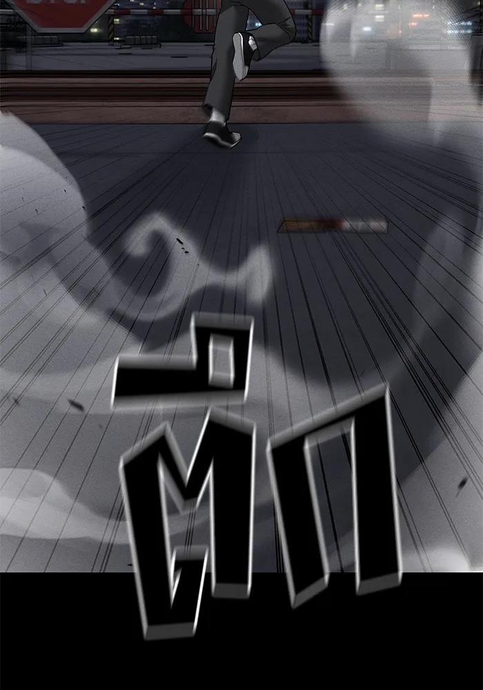 เลวฟาดเลว ตอนที่ 106 รูปที่ 98