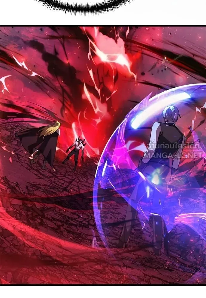 อัศวินดำล่าท้าเวลา ตอนที่ 121 รูปที่ 9