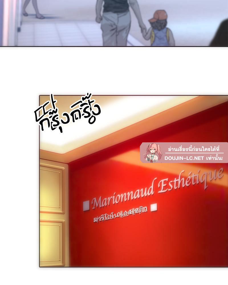 Doujin-Lc- อ่าน โดจิน มังฮวา เกาหลี ญี่ปุ่น จีน แปลไทย เมืองกระหายรัก ตอนที่ 1 2 3 4 5 6 7 8 9 10 11 12 13 14 ฟรี ไม่มีโฆษณา อ่าน โดจิน Manhwa เกาหลี ญี่ปุ่น จีน เรามีครบ คัดมาให้เน้นๆ โดจิน 18+ รับประกันความฟินโดย  Doujin Lc