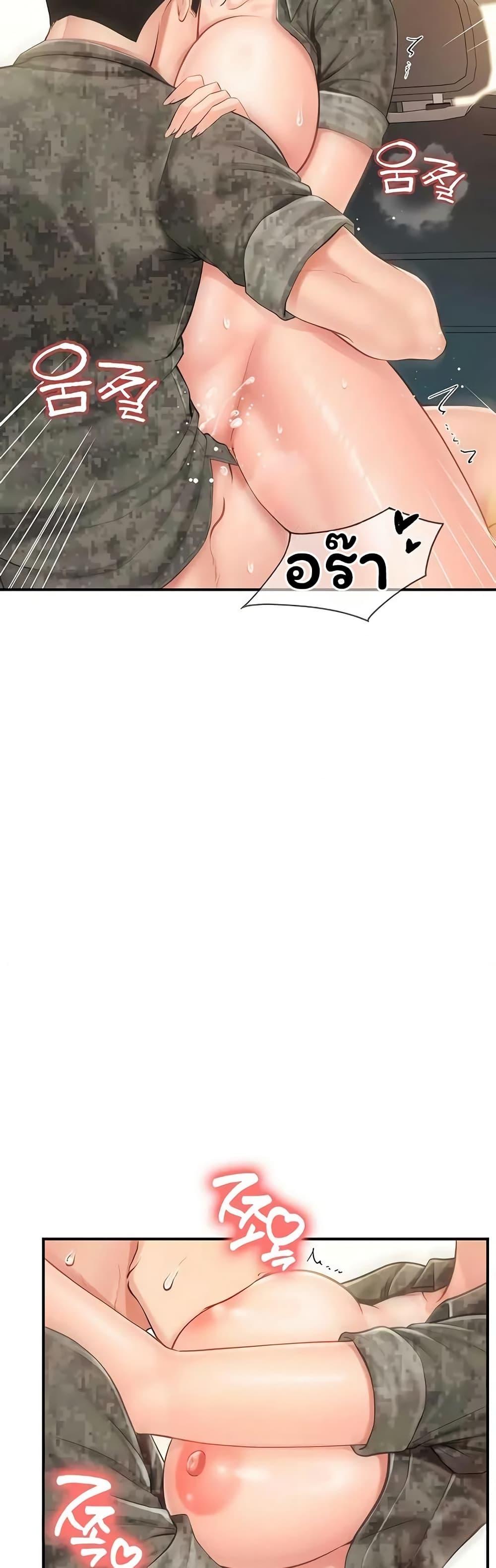 Doujin-Lc- อ่าน โดจิน มังฮวา เกาหลี ญี่ปุ่น จีน แปลไทย I am The Only ตอนที่ 1 2 3 4 5 6 7 8 9 10 11 12 13 14 ฟรี ไม่มีโฆษณา อ่าน โดจิน Manhwa เกาหลี ญี่ปุ่น จีน เรามีครบ คัดมาให้เน้นๆ โดจิน 18+ รับประกันความฟินโดย  Doujin Lc
