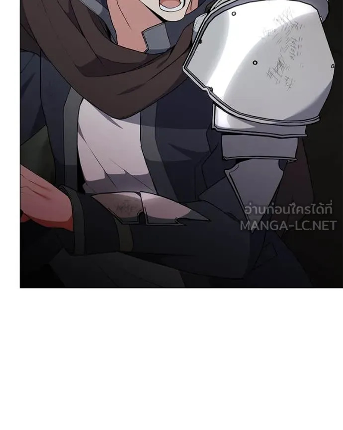 คนสวนโลกฮันเตอร์ ตอนที่ 83 รูปที่ 77