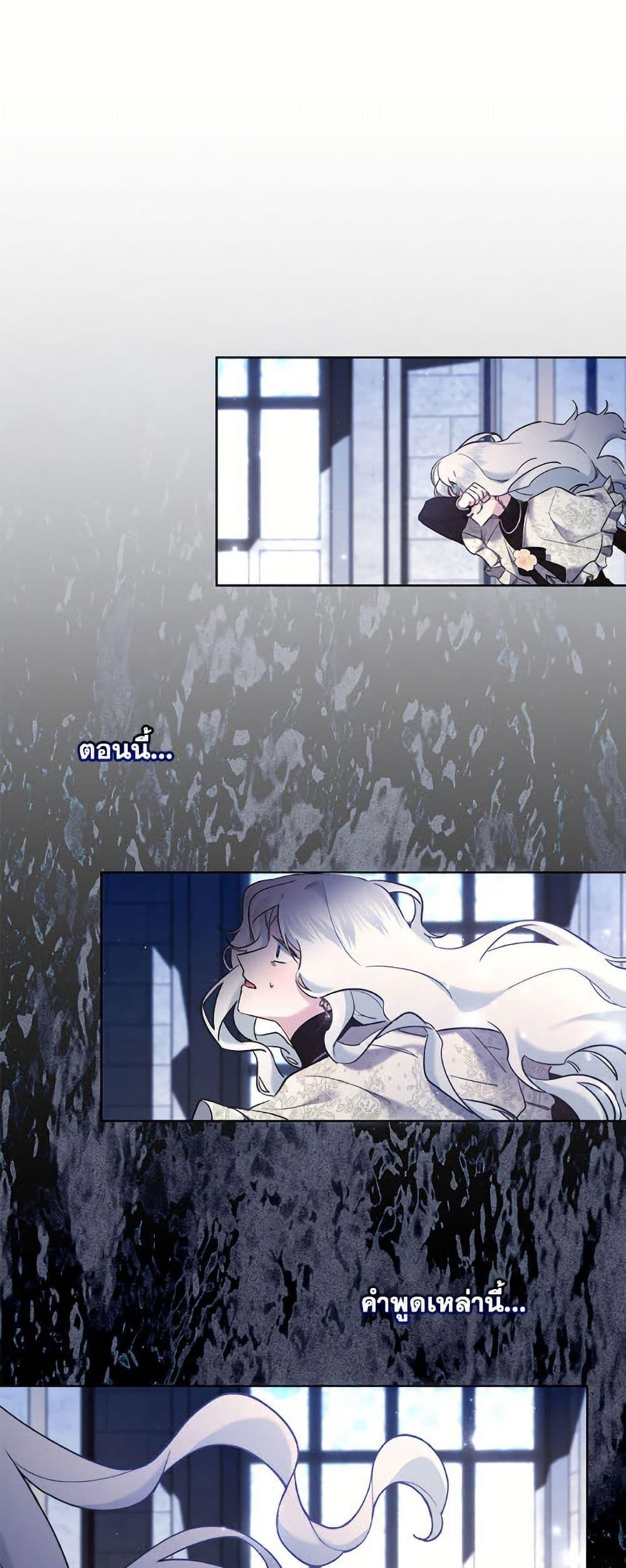 Manga-lc-com อ่านมังงะ อ่านการ์ตูน ออนไลน์ ฟรี I Need to Raise My Sister Right ตอนที่ 1 2 3 4 5 6 7 8 9 10 11 12 13 14 ฟรี ไม่มีโฆษณา Manga-lc - อ่าน มังงะ อ่าน การ์ตูน ออนไลน์ อ่านมังงะ ฟรี