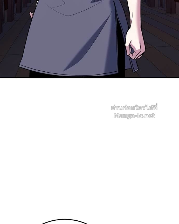 Doujin-Lc- อ่าน โดจิน มังฮวา เกาหลี ญี่ปุ่น จีน แปลไทย ฮีลเลอร์กำมะลอ ตอนที่ 1 2 3 4 5 6 7 8 9 10 11 12 13 14 ฟรี ไม่มีโฆษณา อ่าน โดจิน Manhwa เกาหลี ญี่ปุ่น จีน เรามีครบ คัดมาให้เน้นๆ โดจิน 18+ รับประกันความฟินโดย Doujin Lc