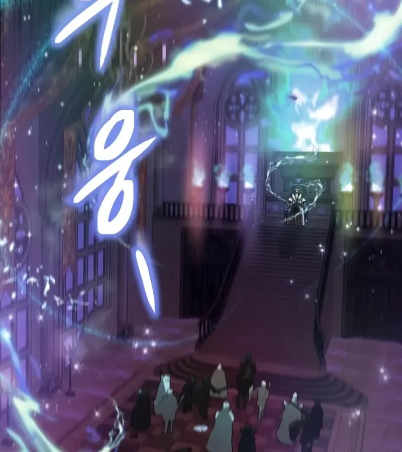 I Become a Legendary Arch Mage by Reading a Book ฉ_นกลายเป_นจอมเวทย_ในตำนานจากการอ_านหน_งส_อ ตอนที่ ตอนที่ 41 รูปที่ 31