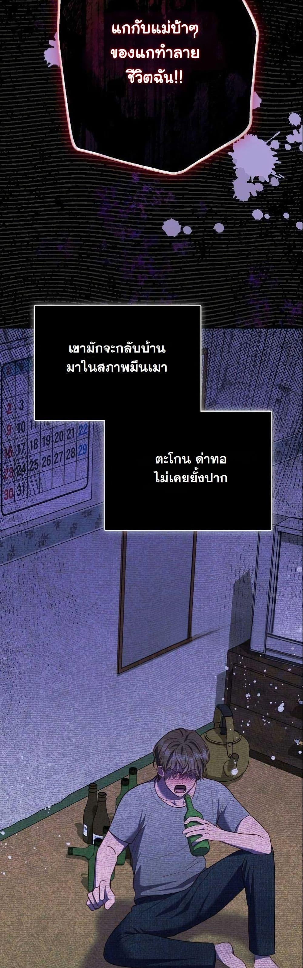 Manga-lc-com อ่านมังงะ อ่านการ์ตูน ออนไลน์ ฟรี Casting Cinderella ตอนที่ 1 2 3 4 5 6 7 8 9 10 11 12 13 14 ฟรี ไม่มีโฆษณา Manga-lc - อ่าน มังงะ อ่าน การ์ตูน ออนไลน์ อ่านมังงะ ฟรี