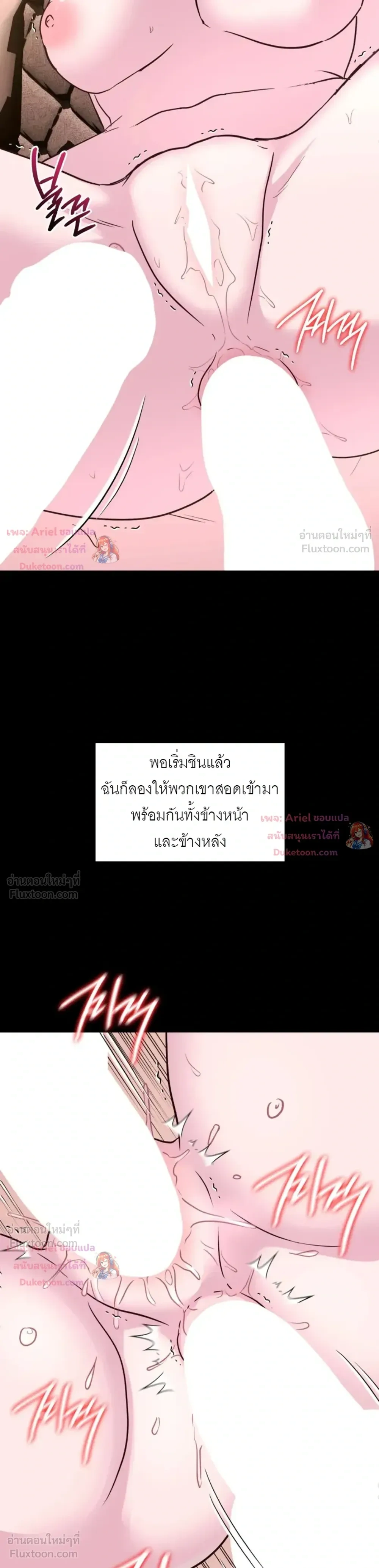 Doujin-Lc- อ่าน โดจิน มังฮวา เกาหลี ญี่ปุ่น จีน แปลไทย Secret Relationship ความสัมพันธ์ลับๆ ตอนที่ 1 2 3 4 5 6 7 8 9 10 11 12 13 14 ฟรี ไม่มีโฆษณา อ่าน โดจิน Manhwa เกาหลี ญี่ปุ่น จีน เรามีครบ คัดมาให้เน้นๆ โดจิน 18+ รับประกันความฟินโดย  Doujin Lc