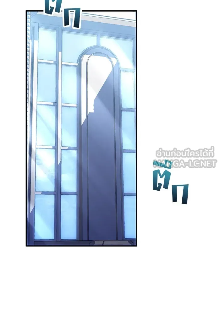 แผนหย่าสามีทรราช ตอนที่ 28 รูปที่ 93