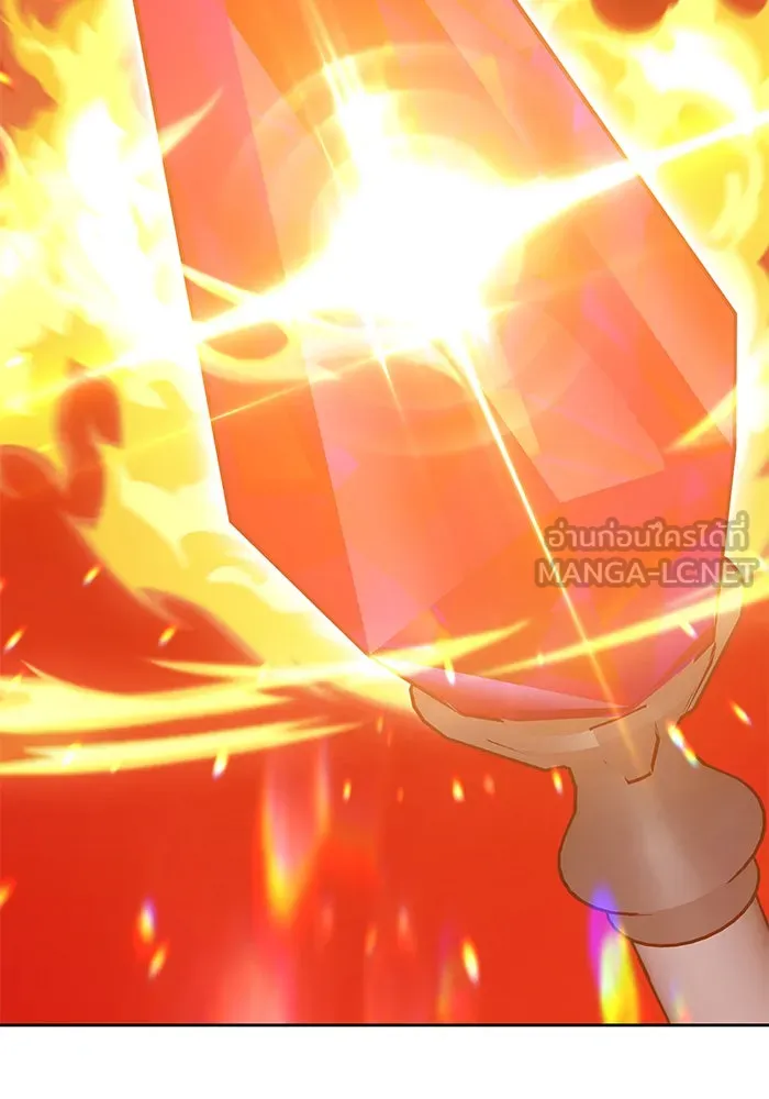 +99 ท่อนไม้พร้อมบวก ตอนที่ 5 รูปที่ 228