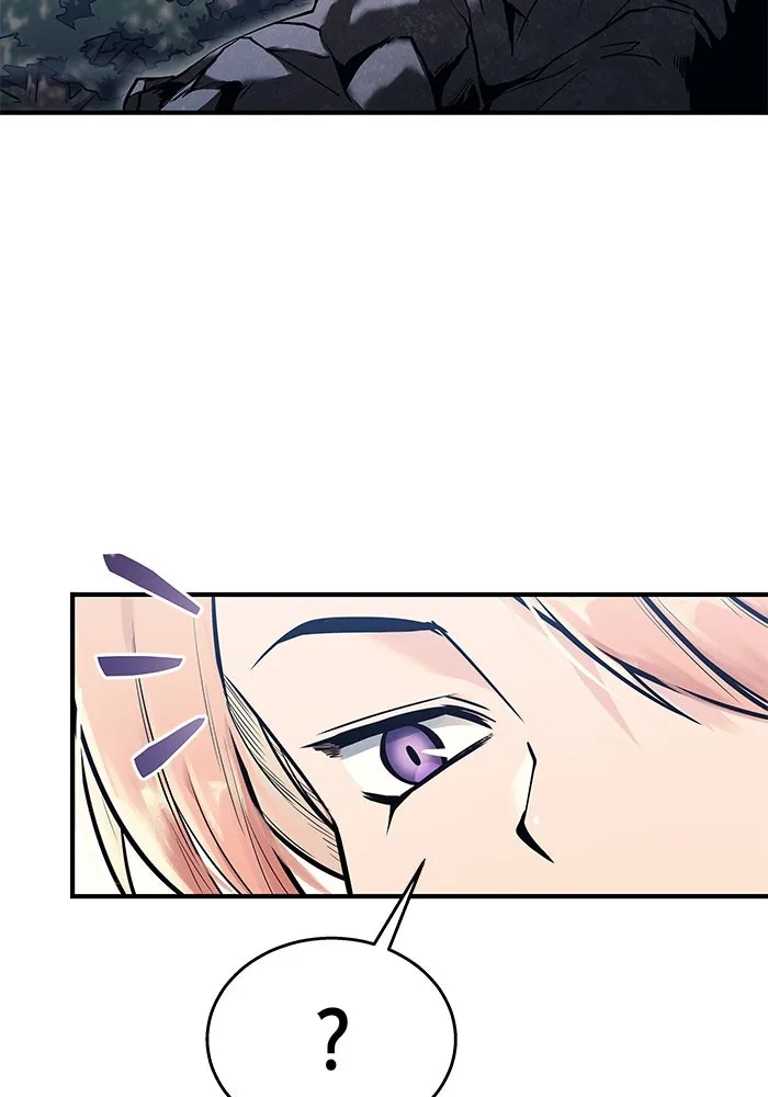 อูเร็ค มาซิโน่ ตอนที่ 1 ชั้นของการทดสอบ รูปที่ 182