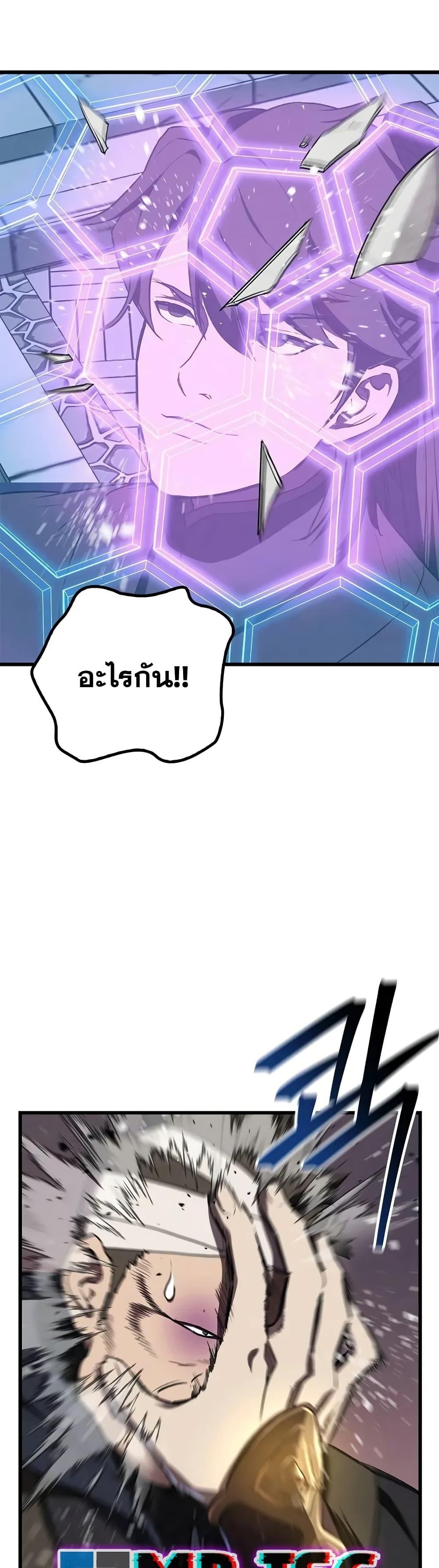 Manga-lc-com อ่านมังงะ อ่านการ์ตูน ออนไลน์ ฟรี The Demonic Cult Instructor Returns ตอนที่ 1 2 3 4 5 6 7 8 9 10 11 12 13 14 ฟรี ไม่มีโฆษณา Manga-lc - อ่าน มังงะ อ่าน การ์ตูน ออนไลน์ อ่านมังงะ ฟรี