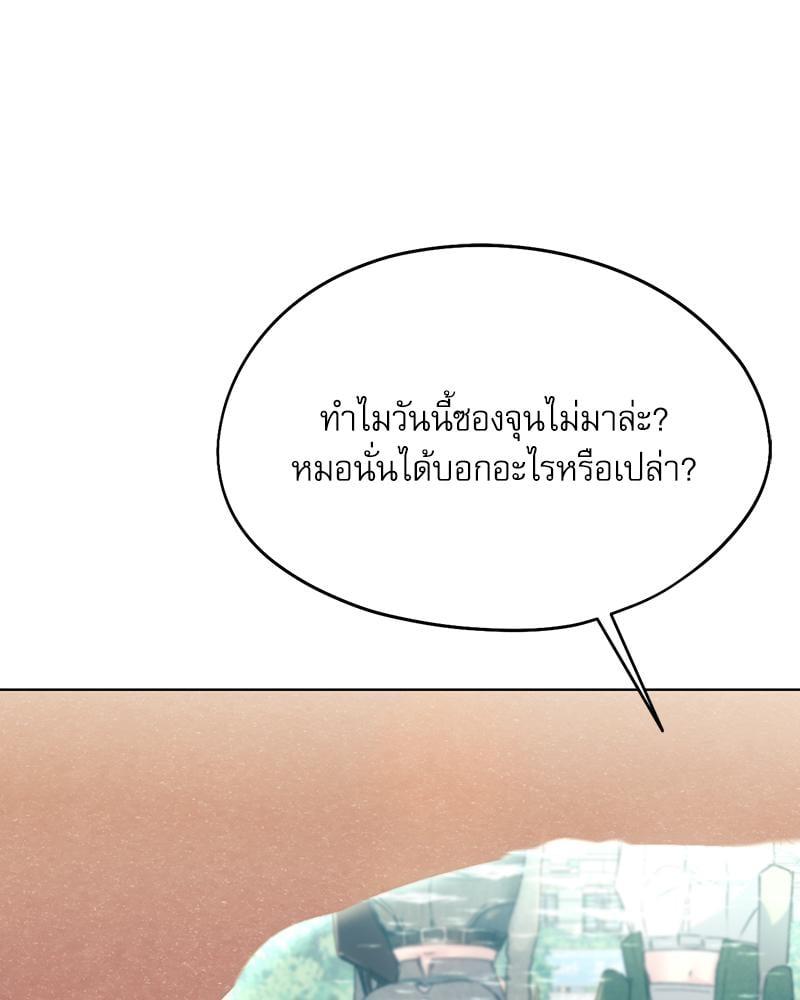 Doujin-Lc- อ่าน โดจิน มังฮวา เกาหลี ญี่ปุ่น จีน แปลไทย From Today My Favorite ตอนที่ 1 2 3 4 5 6 7 8 9 10 11 12 13 14 ฟรี ไม่มีโฆษณา อ่าน โดจิน Manhwa เกาหลี ญี่ปุ่น จีน เรามีครบ คัดมาให้เน้นๆ โดจิน 18+ รับประกันความฟินโดย  Doujin Lc