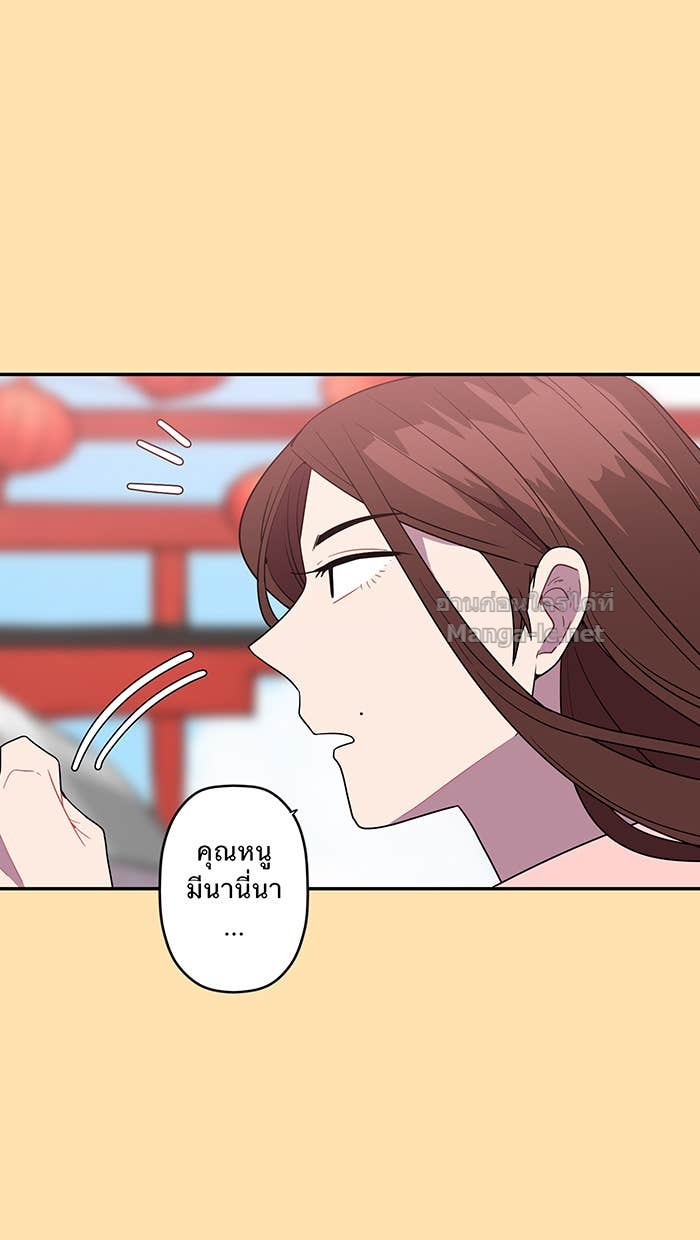 Doujin-Lc- อ่าน โดจิน มังฮวา เกาหลี ญี่ปุ่น จีน แปลไทย Take My Money รักนี้...มีเปย์ ตอนที่ 1 2 3 4 5 6 7 8 9 10 11 12 13 14 ฟรี ไม่มีโฆษณา อ่าน โดจิน Manhwa เกาหลี ญี่ปุ่น จีน เรามีครบ คัดมาให้เน้นๆ โดจิน 18+ รับประกันความฟินโดย Doujin Lc