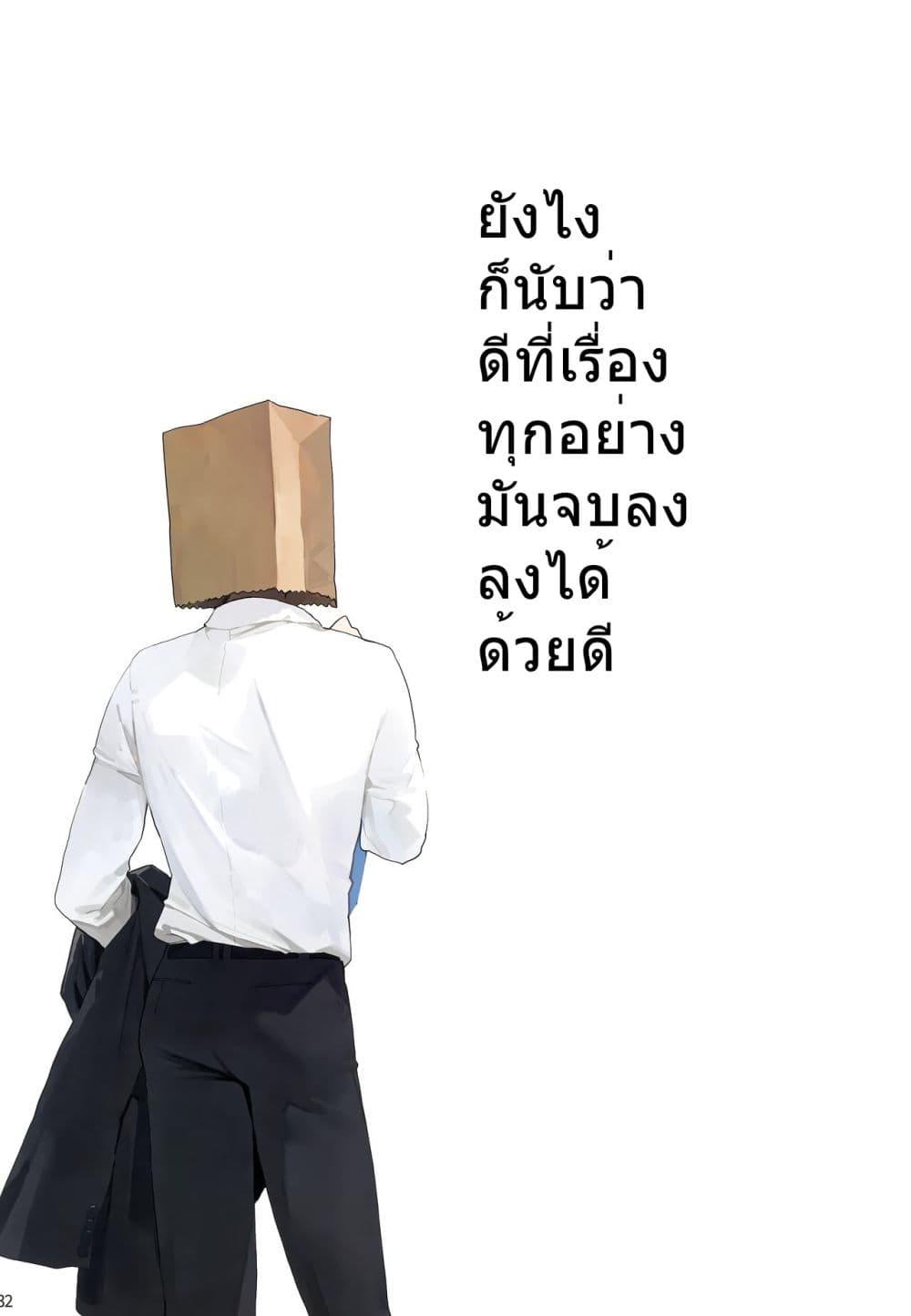 Manga-lc-com อ่านมังงะ อ่านการ์ตูน ออนไลน์ ฟรี Kivotos Home Visit Record Logbook Vol.1-2 By modare ตอนที่ 1 2 3 4 5 6 7 8 9 10 11 12 13 14 ฟรี ไม่มีโฆษณา Manga-lc - อ่าน มังงะ อ่าน การ์ตูน ออนไลน์ อ่านมังงะ ฟรี