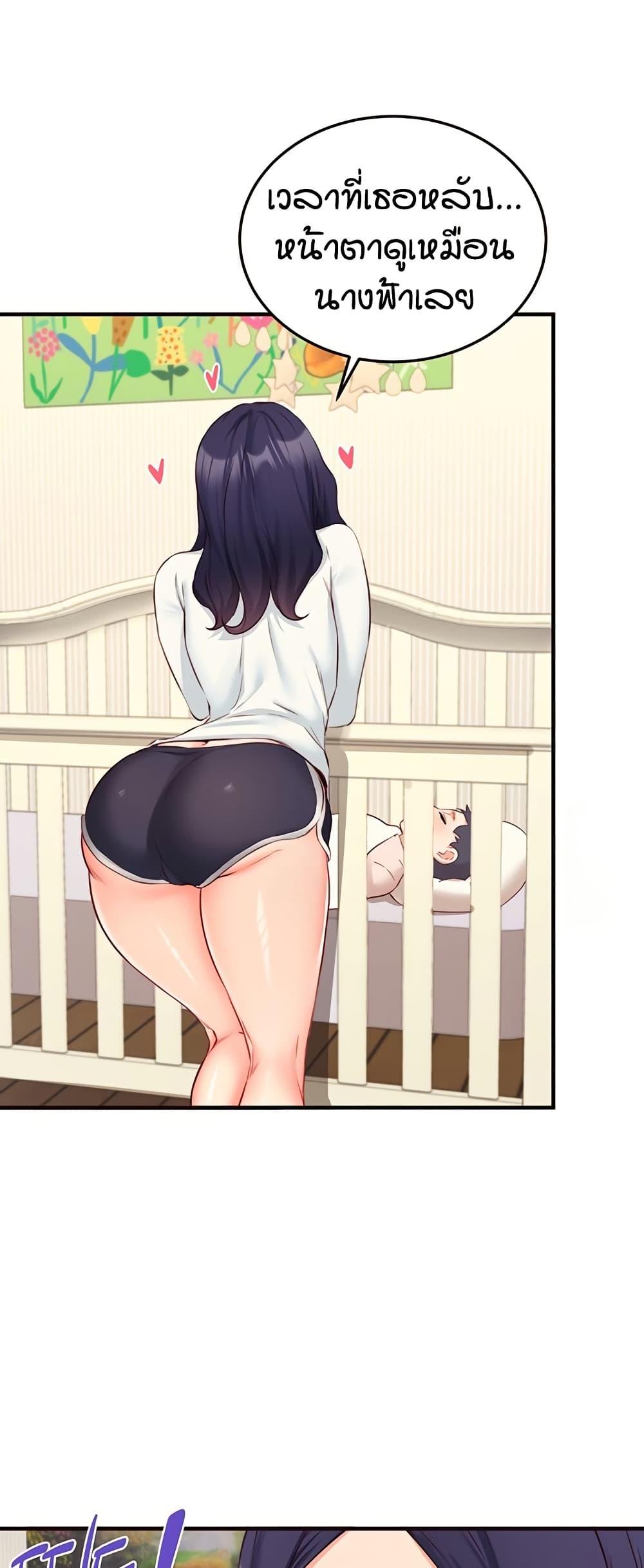 Doujin-Lc- อ่าน โดจิน มังฮวา เกาหลี ญี่ปุ่น จีน แปลไทย An Introduction to MILFs ตอนที่ 1 2 3 4 5 6 7 8 9 10 11 12 13 14 ฟรี ไม่มีโฆษณา อ่าน โดจิน Manhwa เกาหลี ญี่ปุ่น จีน เรามีครบ คัดมาให้เน้นๆ โดจิน 18+ รับประกันความฟินโดย  Doujin Lc