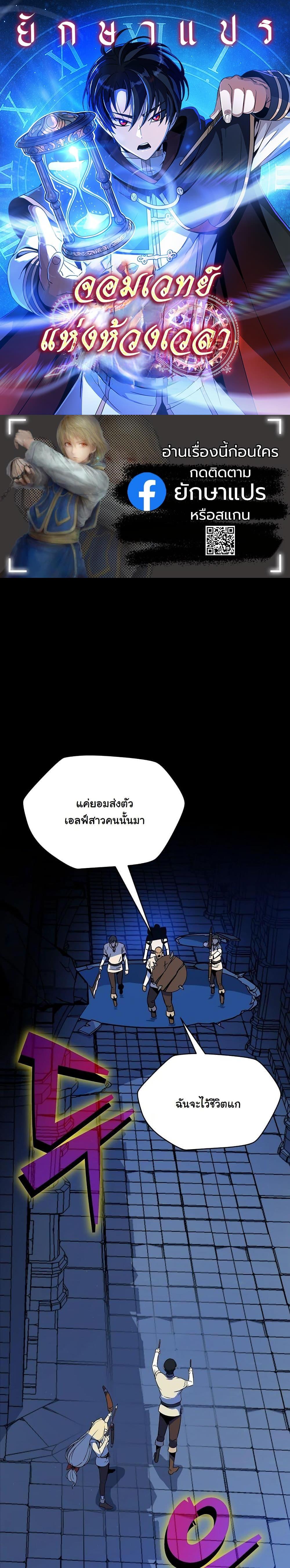 Manga-lc-com อ่านมังงะ อ่านการ์ตูน ออนไลน์ ฟรี The Turn-Based Mage ตอนที่ 1 2 3 4 5 6 7 8 9 10 11 12 13 14 ฟรี ไม่มีโฆษณา Manga-lc - อ่าน มังงะ อ่าน การ์ตูน ออนไลน์ อ่านมังงะ ฟรี