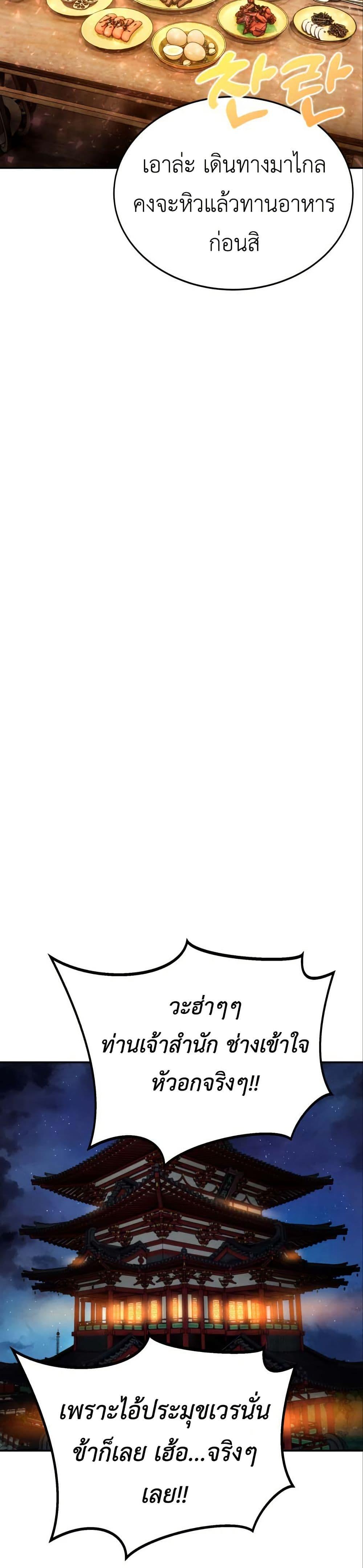 Manga-lc-com อ่านมังงะ อ่านการ์ตูน ออนไลน์ ฟรี Guest Gun ตอนที่ 1 2 3 4 5 6 7 8 9 10 11 12 13 14 ฟรี ไม่มีโฆษณา Manga-lc - อ่าน มังงะ อ่าน การ์ตูน ออนไลน์ อ่านมังงะ ฟรี