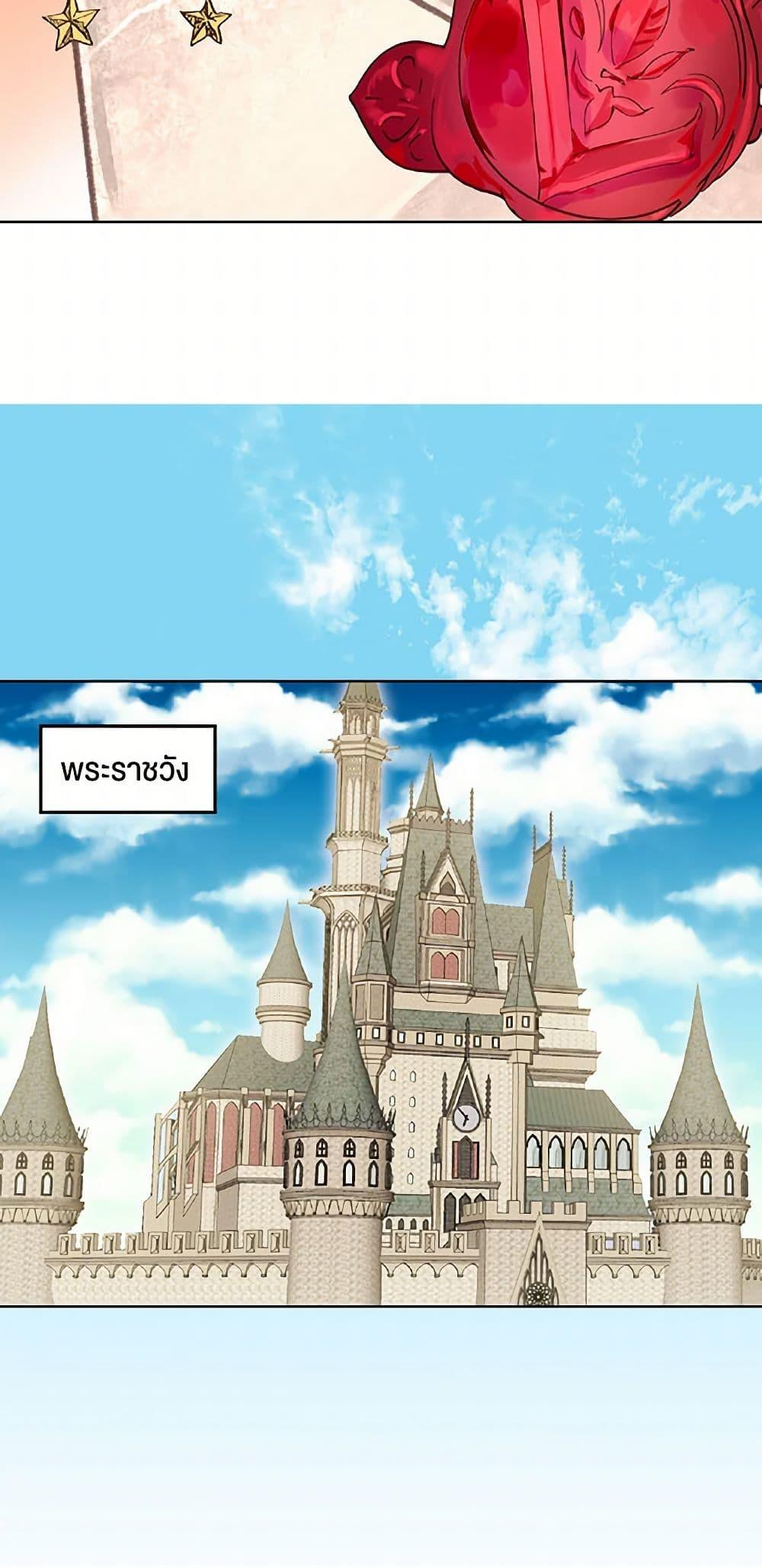 Manga-lc-com อ่านมังงะ อ่านการ์ตูน ออนไลน์ ฟรี Miss Not-So Sidekick ตอนที่ 1 2 3 4 5 6 7 8 9 10 11 12 13 14 ฟรี ไม่มีโฆษณา Manga-lc - อ่าน มังงะ อ่าน การ์ตูน ออนไลน์ อ่านมังงะ ฟรี